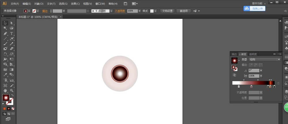 S.png