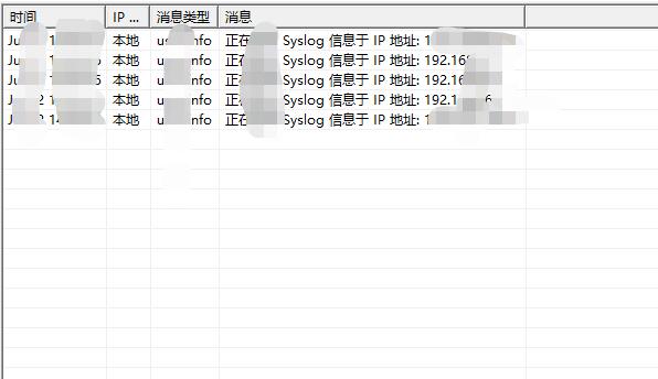 3CD:搭建syslog服务器的方法。