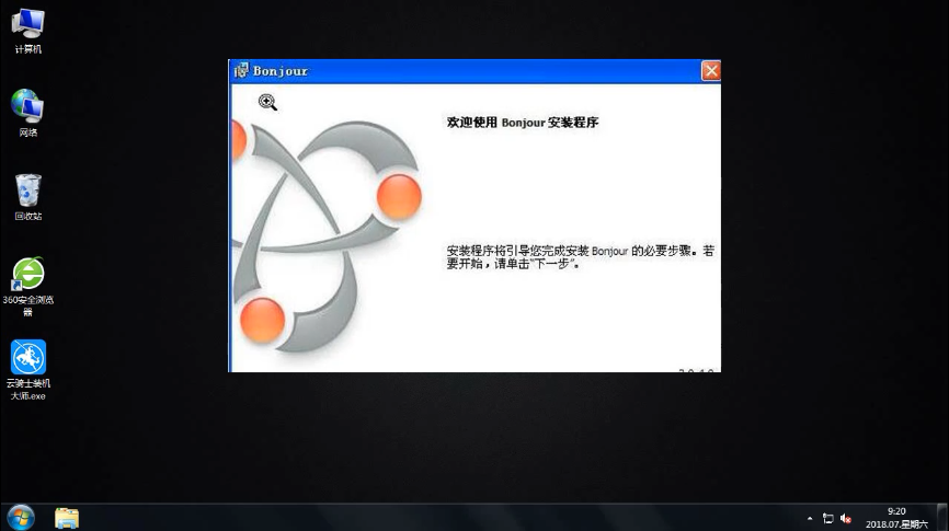 1-1PG9164P1406.png
