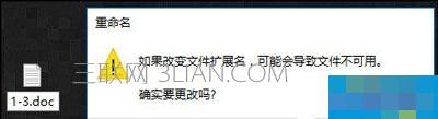 Win7系统打开记事本显示乱码怎么办