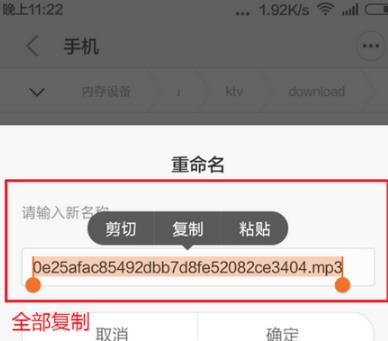 360截图20180123140659361.jpg