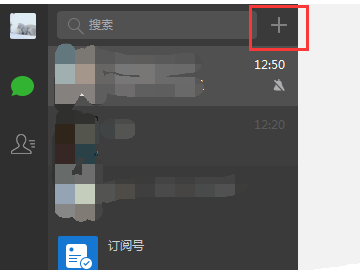 S.png