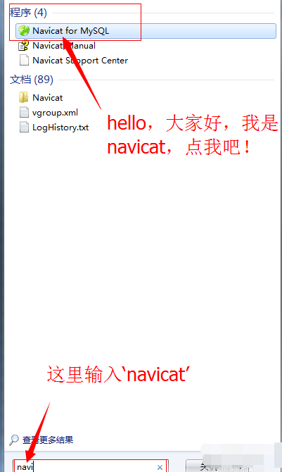 S.png