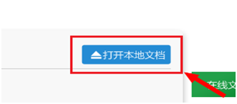 QQ图片20170303143150.png