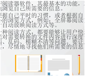 QQ图片20170303143255.png