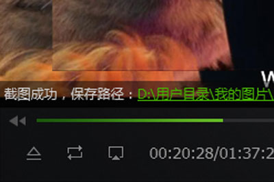 S.png