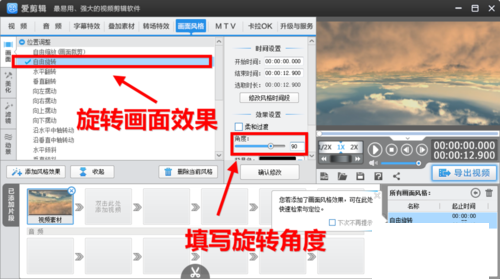 4a36acaf2edda3cc633dc2020be93901213f9232.png