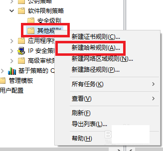 f636afc379310a556bc2fdddbb4543a982261030.png