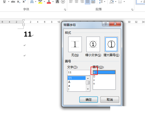 b03533fa828ba61edb86cbbd4934970a304e5933.png