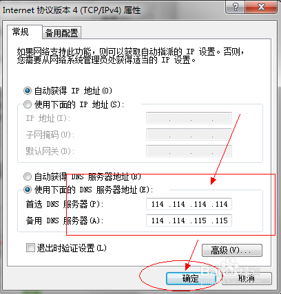 a686c9177f3e6709e8e8eac339c79f3df8dc5525.png