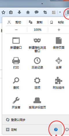 S.png