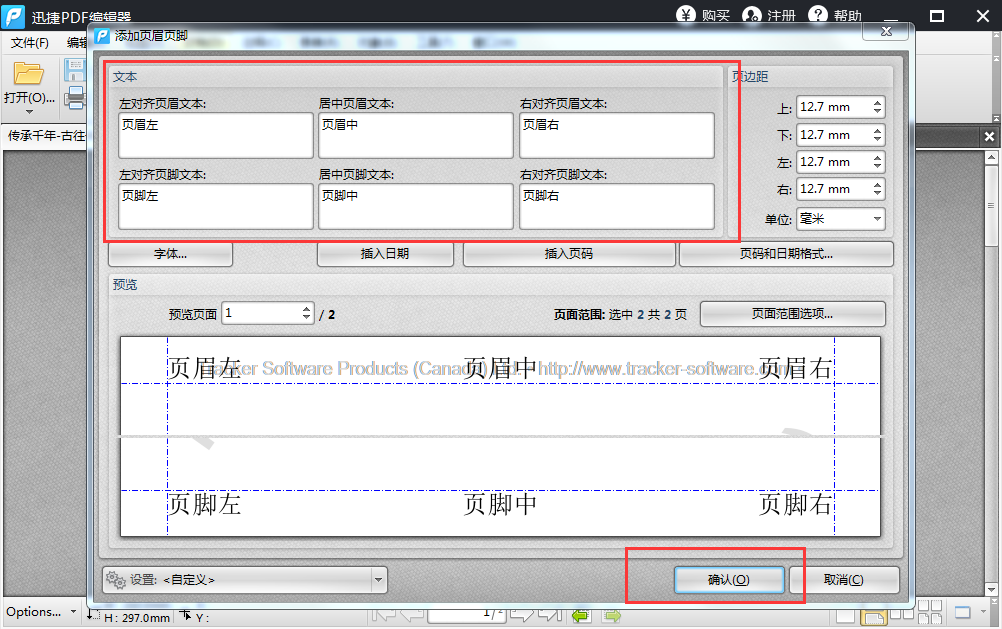 image009.png