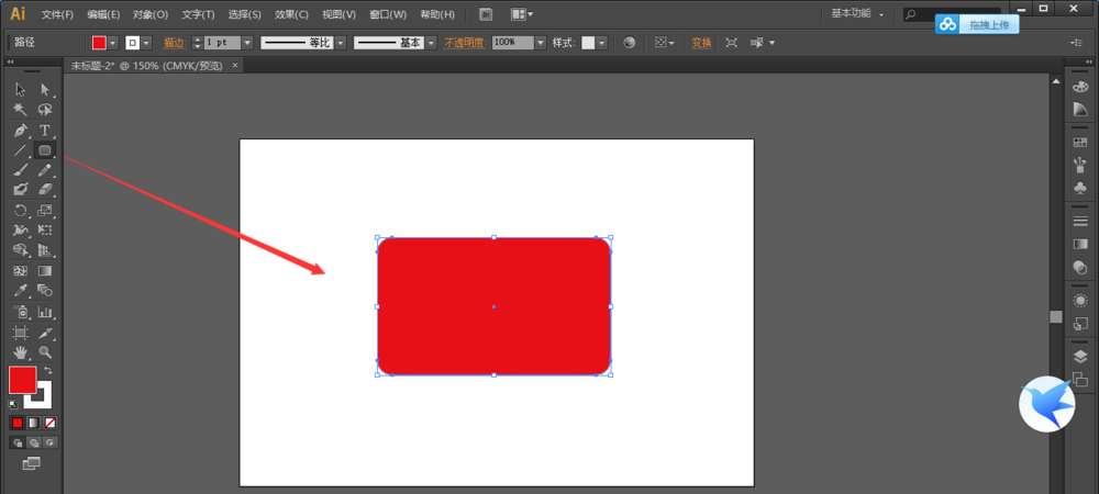 S.png