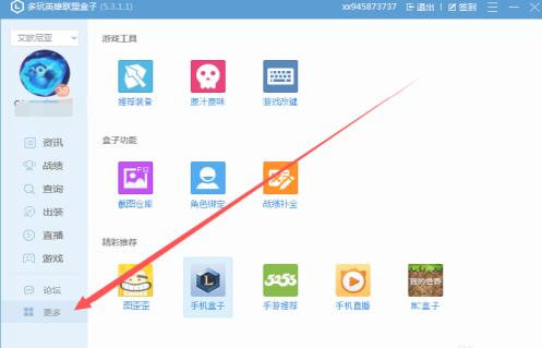 QQ截图20201010101718.jpg