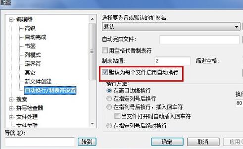 360截图20171211142640777.jpg