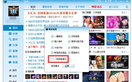QQ截图20201010102850.jpg