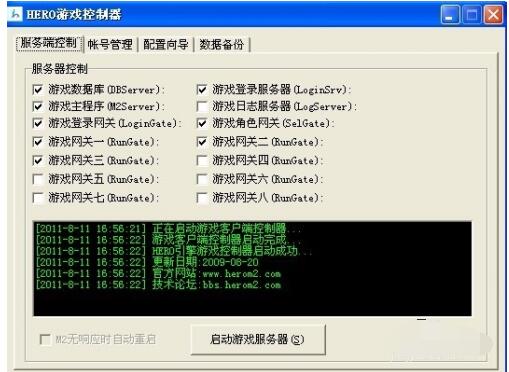 QQ截图20201009103812.jpg