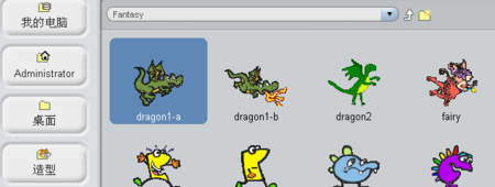 ss.png
