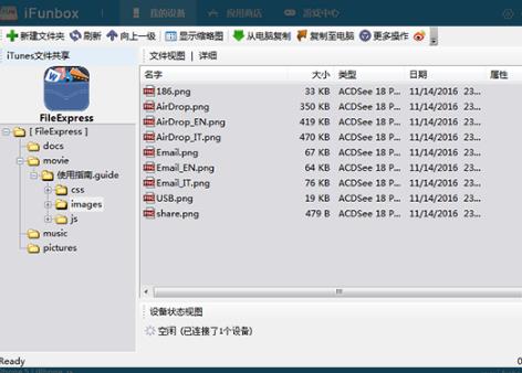 360截图20180116115852856.jpg