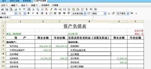 360截图20180117115429809.jpg
