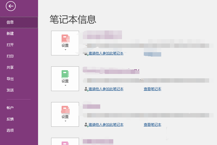S.png