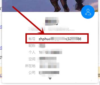 ss.jpg