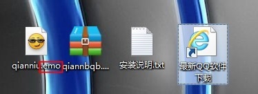 S.png