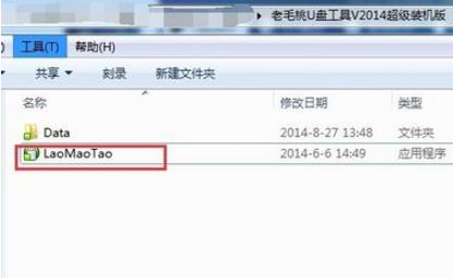 360截图20180125140149995.jpg
