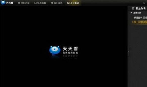 360截图20180108113329369.jpg