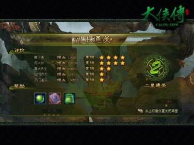 u=2591519099,296916798&fm=26&gp=0.jpg