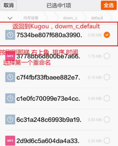 360截图20180123140708031.jpg