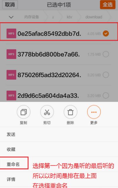 360截图20180123140649384.jpg