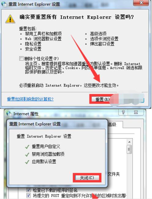 QQ截图20200909153642.jpg