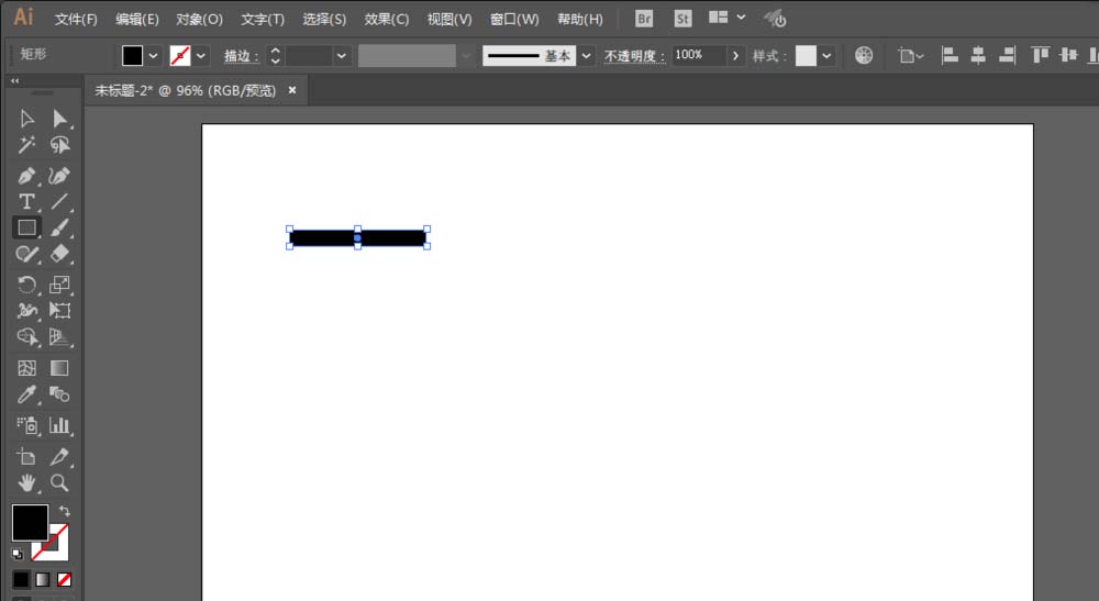 S.png