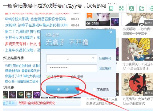 QQ截图20201010100742.jpg