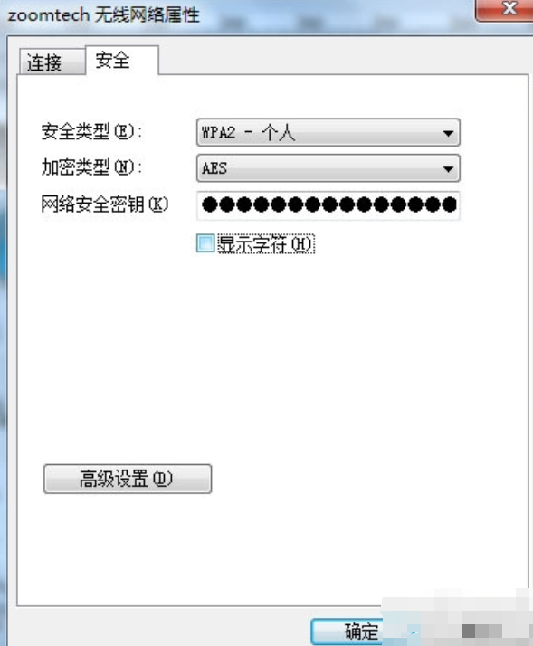 S.png