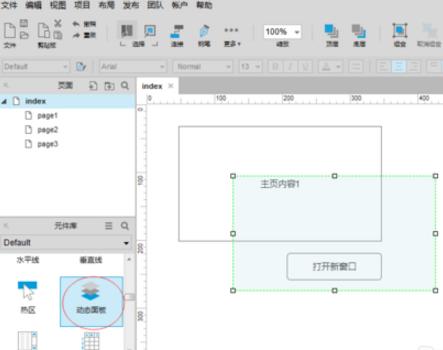 360截图20180119141618454.jpg