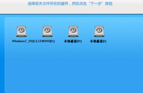 360截图20180131120410431.jpg