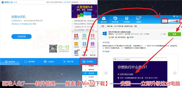 图片 3_副本.png