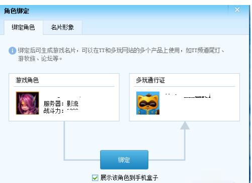 QQ截图20201010100801.jpg