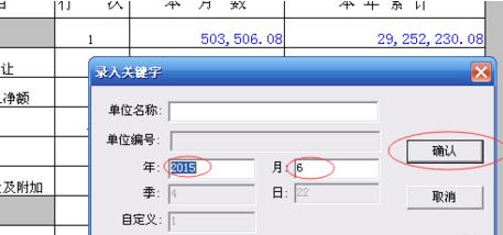 360截图20180116172214570.jpg