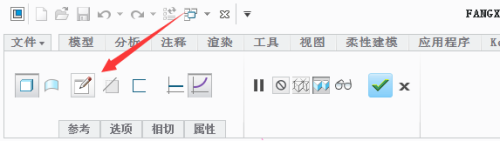 使用creo3.0绘制方向盘模型