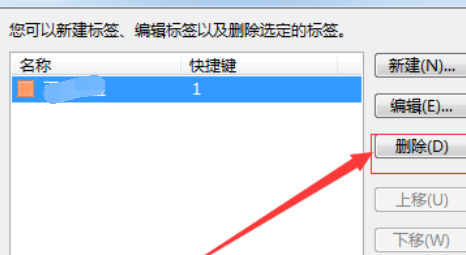 ss.png