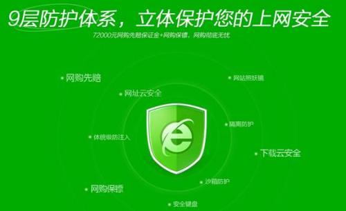 u=1996101212,2981735795&fm=26&gp=0.jpg