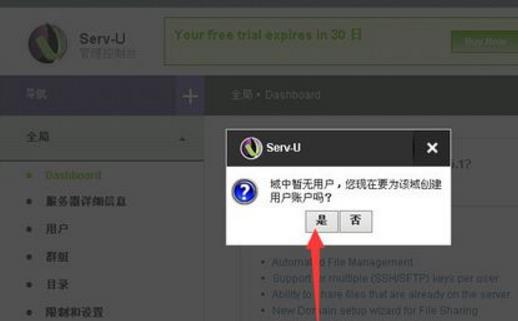 360截图20180130140800684.jpg
