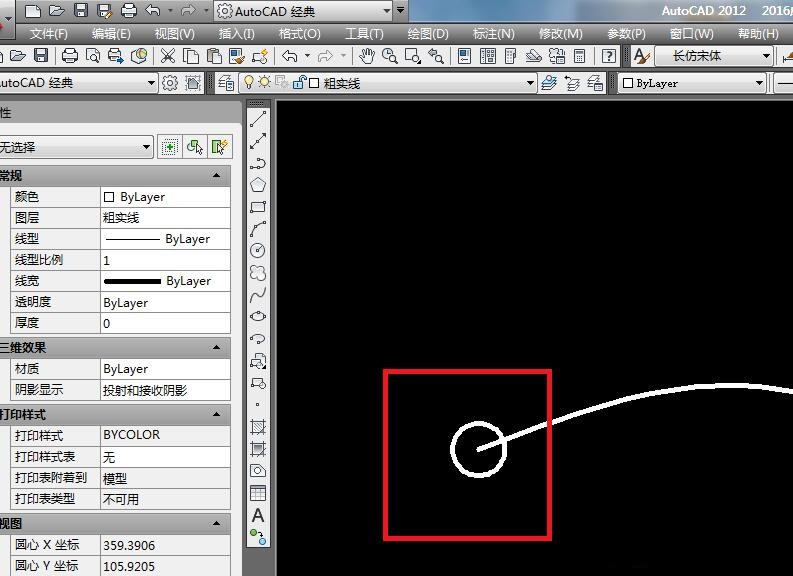 AutoCAD2012如何创建路径阵列?