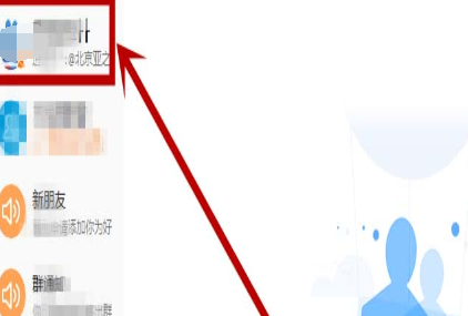 s、.png