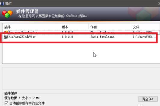 360截图20180208173550215.jpg