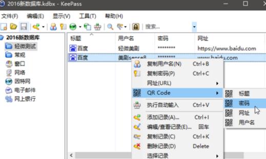 360截图20180208173557433.jpg
