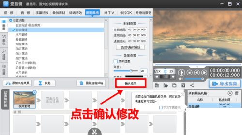 d000baa1cd11728b2b52e900c2fcc3cec3fd2c90.png